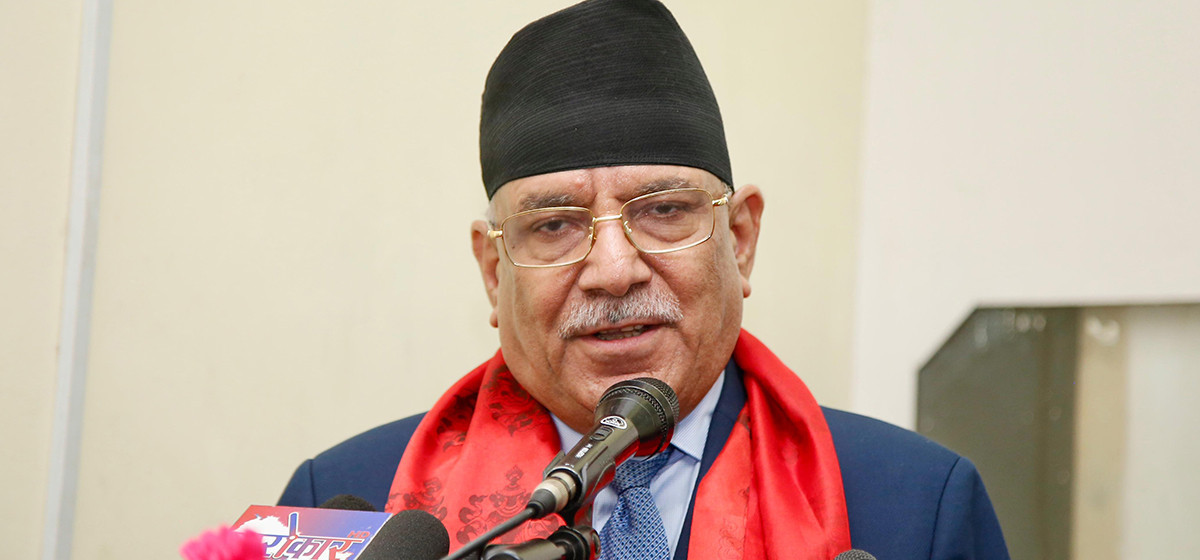 संसदमा म एक्लो पूर्वप्रधानमन्त्री: दाहाल